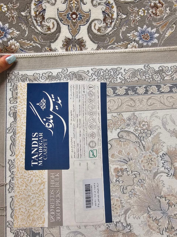 فرش تندیس ماندگار پالت الماس کد ۱۱۰۸ شانه ۱۲۰۰