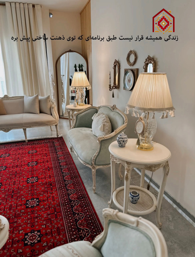 فرش آرمانی کلکسیون فرح کد ۱2۰۳ لاکی ۱۲۰۰ شانه